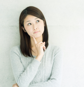 よくあるご質問